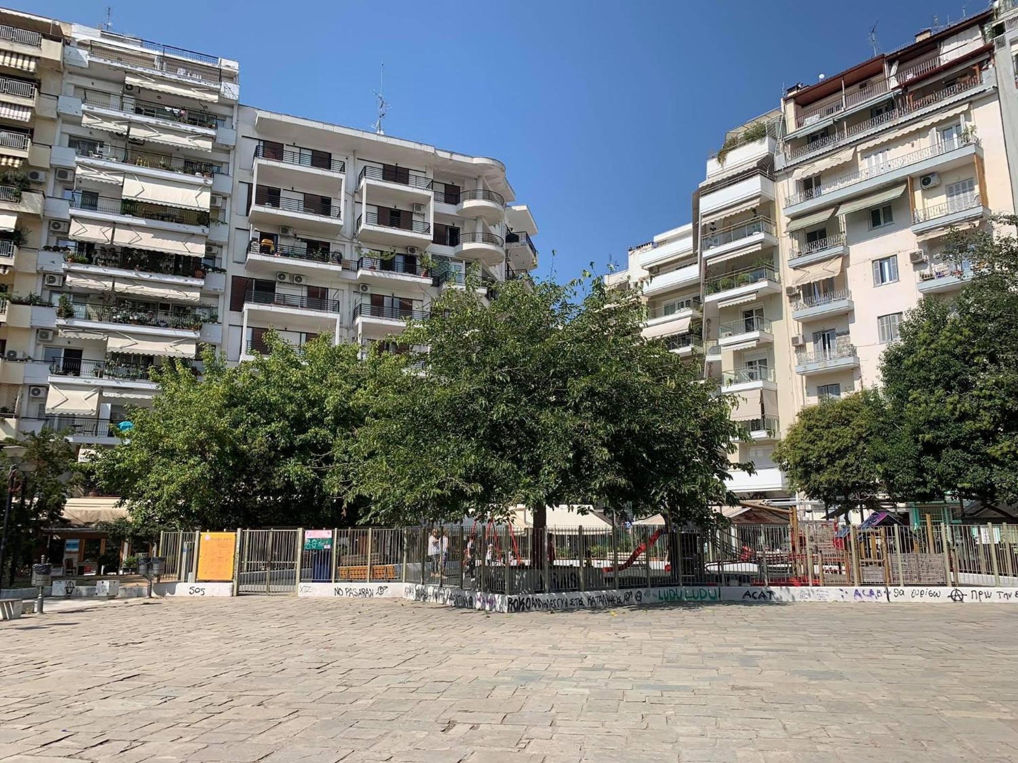 Agias Sofias Svolou Center 2 Apartman Szaloniki Kültér fotó